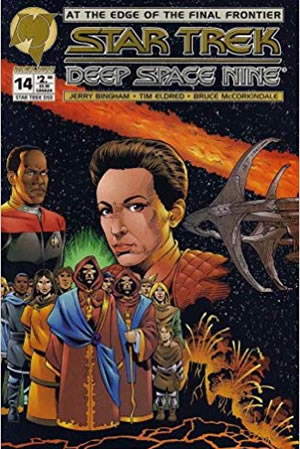 Deep Space Nine (1993) #14