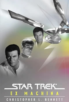 Ex Machina