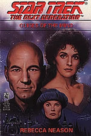 Guises of the Mind