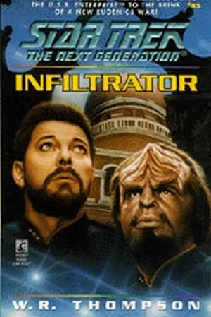 Infiltrator
