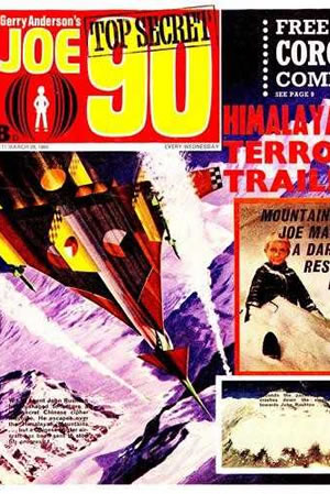 Beware the Beast, Part I