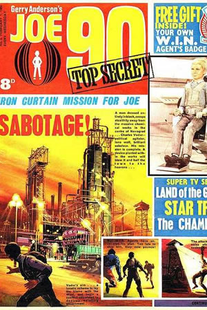 Life Form Non-Existant, Part III