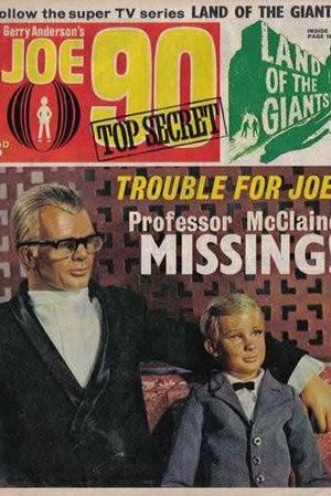 Life Form Non-Existant, Part VI