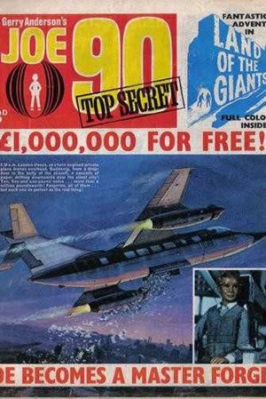 The Crucial Element, Part I