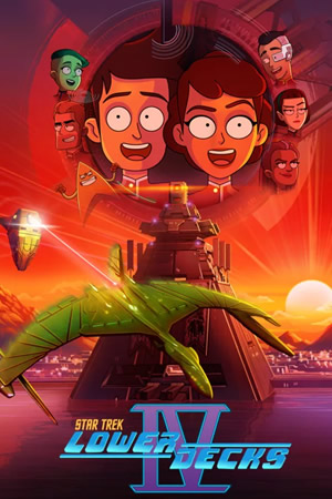 I Have No Bones Yet I Must Flee