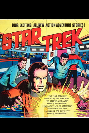 Power Records Album #2