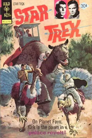 Star Trek (1967) #44