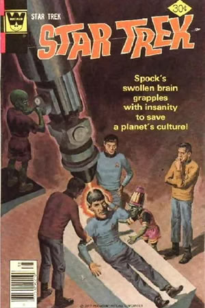 Star Trek (1967) #46