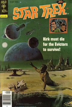 Star Trek (1967) #50