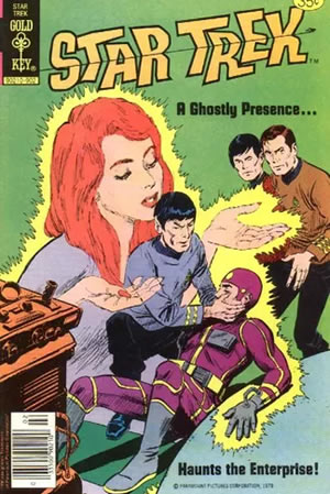 Star Trek (1967) #60