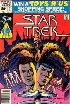 Star Trek (1980) #7