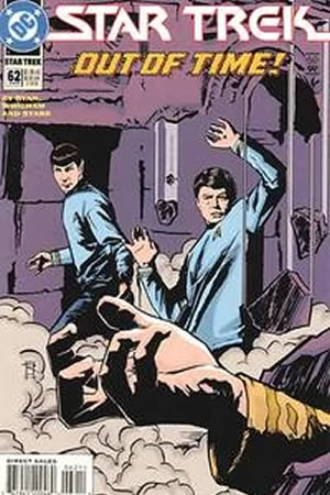 Star Trek (1989) #62