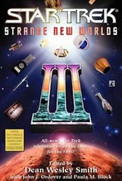 The Aliens are Coming!