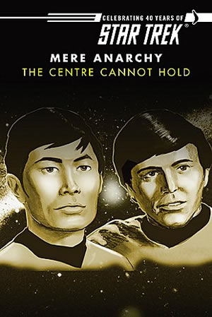 The Centre Cannot Hold