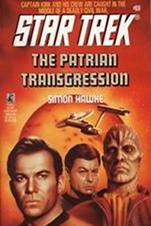 The Patrian Transgression