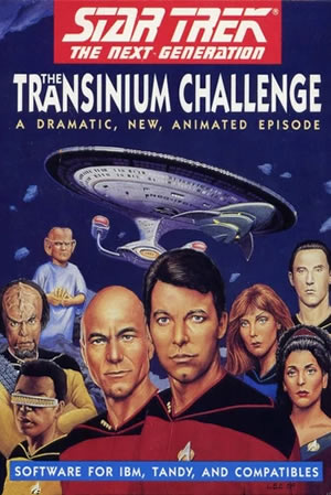 Transinium Challenge