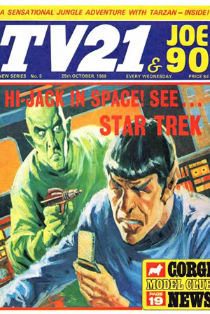 Spectre of the Zond, Part V