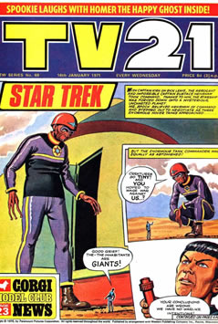 Where Giants Tread, Part V