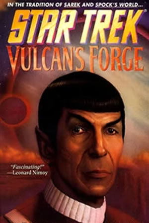 Vulcans Forge
