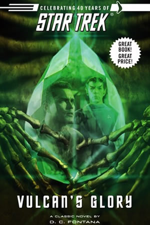 Vulcans Glory