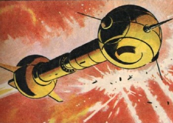 Dorado (23rd Century)